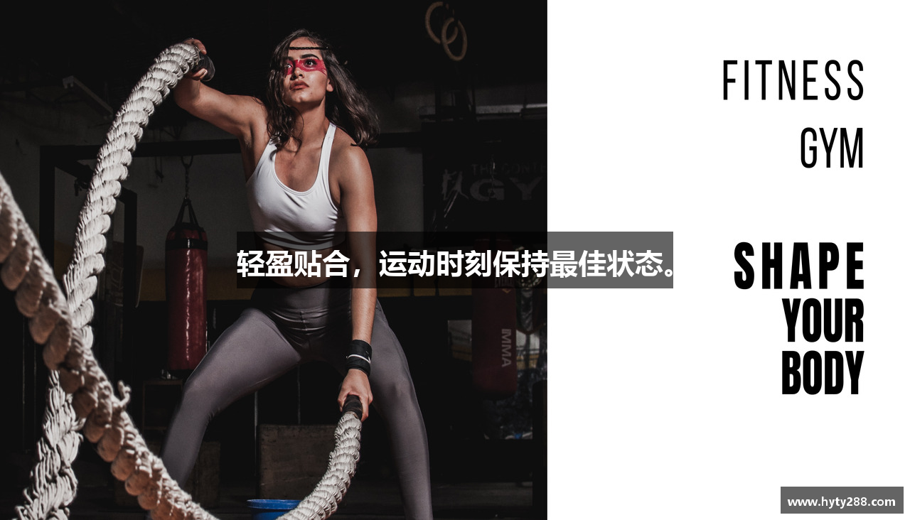 幻影体育官网
